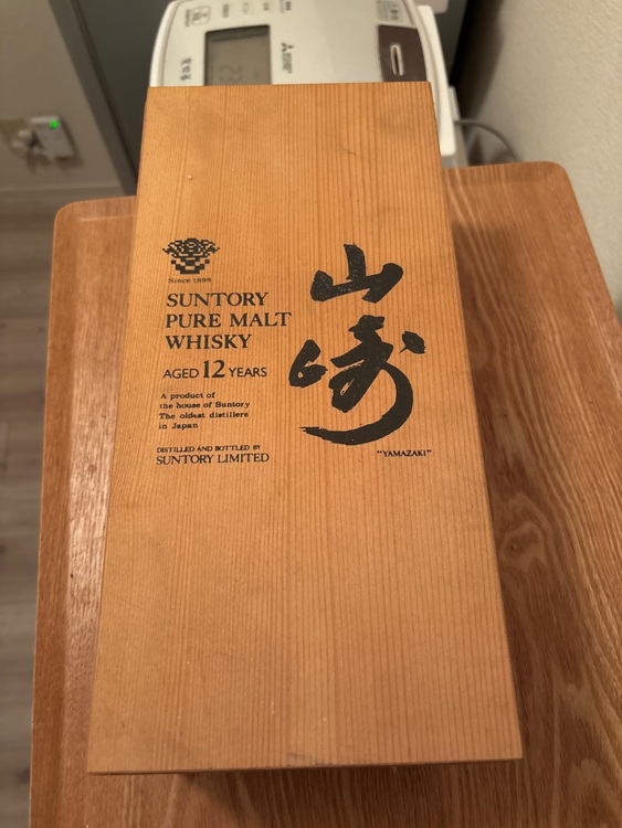 ウイスキー サントリー山崎 （お酒）の商品画像 - 査定依頼日：2025年8月27日 - 最高査定価格：26,000円