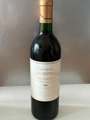 château bahans haut brion（お酒）の商品画像 - 査定依頼日：2025年6月8日 - 最高査定価格：8,000円