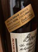 2019年（お酒）の商品画像 - 査定依頼日：2024年11月26日 - 最高査定価格：72,000円