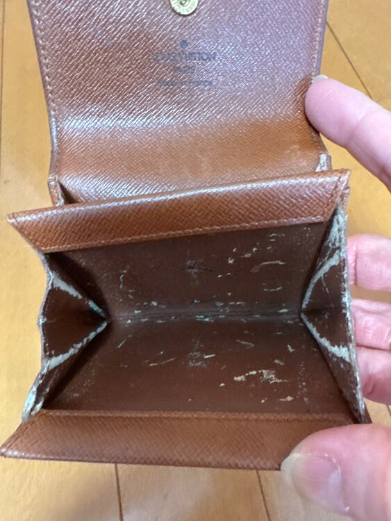 財布（ブランド財布・小物）の商品画像 - 査定依頼日：2025年5月18日 - 最高査定価格：1,500円