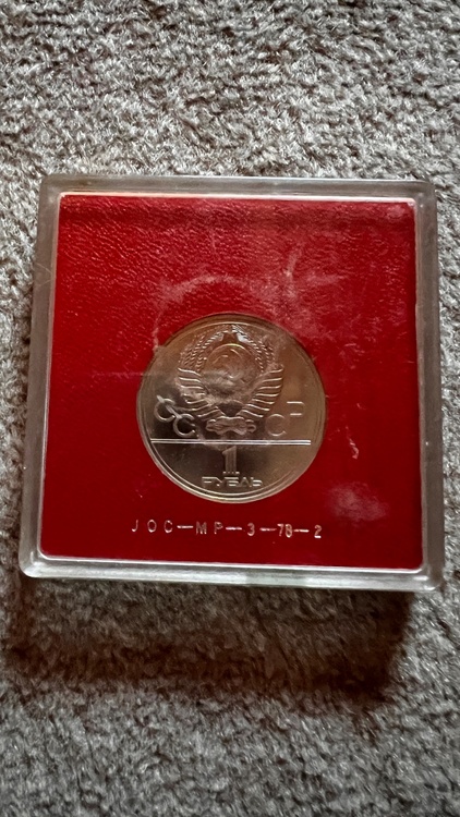 オリンピックコイン（美術品・骨董品）の商品画像 - 査定依頼日：2026年2月17日 - 最高査定価格：100円