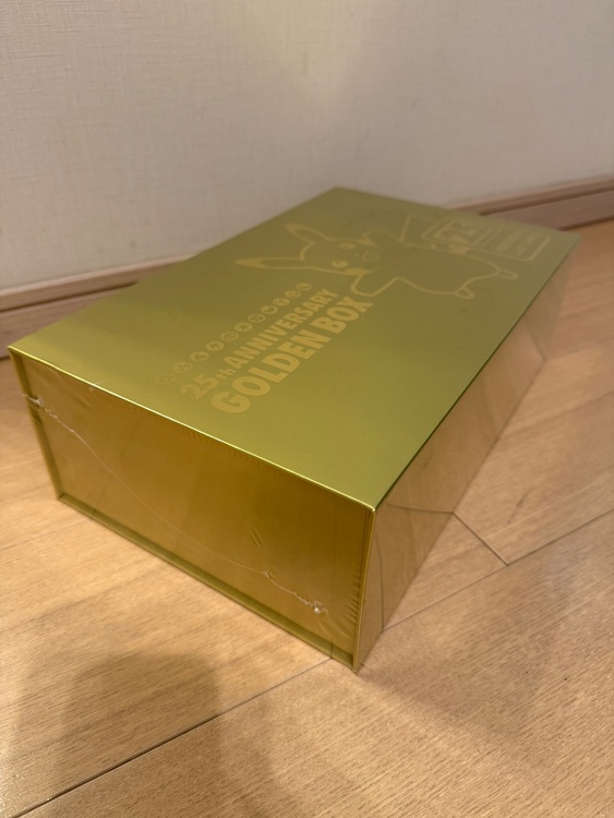 ポケモン25thゴールデンボックス（トレカ）の商品画像 - 査定依頼日：2025年10月22日 - 最高査定価格：110,000円