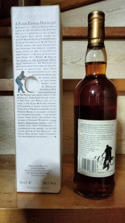 ウイスキー マッカラン （お酒）の商品画像 - 査定依頼日：2025年10月4日 - 最高査定価格：300,000円