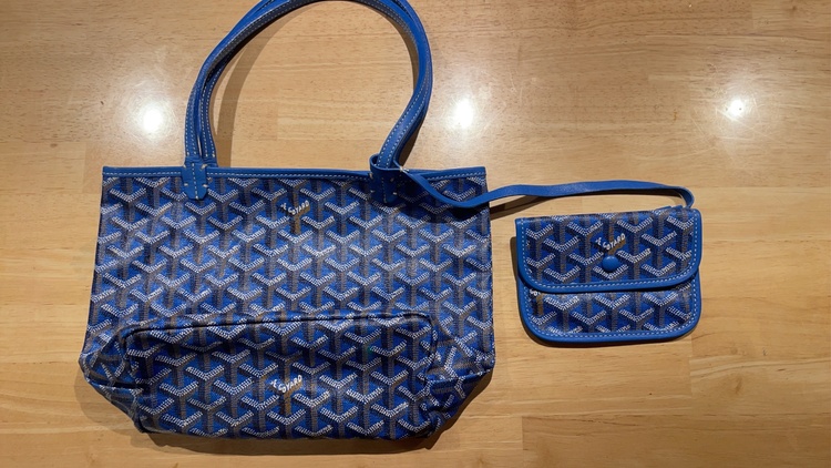 ゴヤール  （ブランドバッグ）の商品画像 - 査定依頼日：2025年12月25日 - 最高査定価格：200,000円