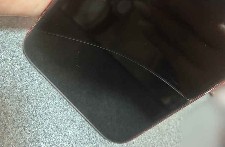 iPhone11（スマホ）の商品画像 - 査定依頼日：2026年10月25日 - 最高査定価格：21,500円