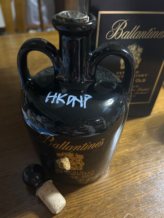 ウイスキー バランタイン （お酒）の商品画像 - 査定依頼日：2025年12月30日 - 最高査定価格：500円