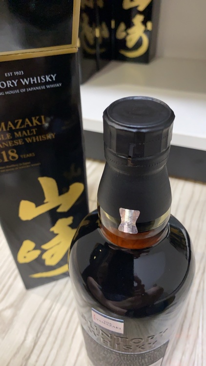 ウイスキー サントリー山崎 （お酒）の商品画像 - 査定依頼日：2026年5月9日 - 最高査定価格：1,400,000円