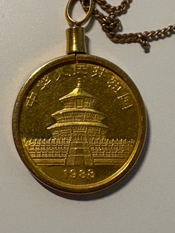 パンダ金貨（金・貴金属）の商品画像 - 査定依頼日：2025年10月18日 - 最高査定価格：200,000円