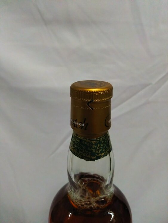 ダンカンテイラー インペリアル スペイサイド 19年（お酒）の商品画像 - 査定依頼日：2026年4月6日 - 最高査定価格：33,000円