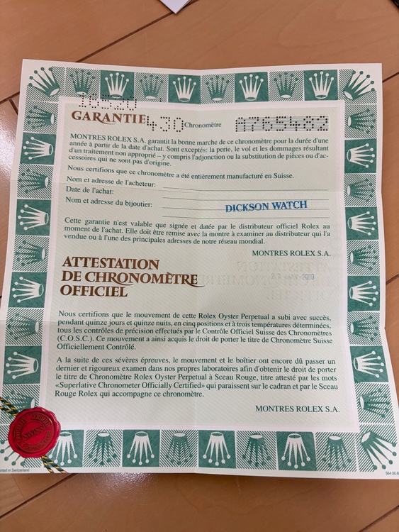 ロレックス デイトナ 1652（高級時計）の商品画像 - 査定依頼日：2025年12月22日 - 最高査定価格：4,200,000円