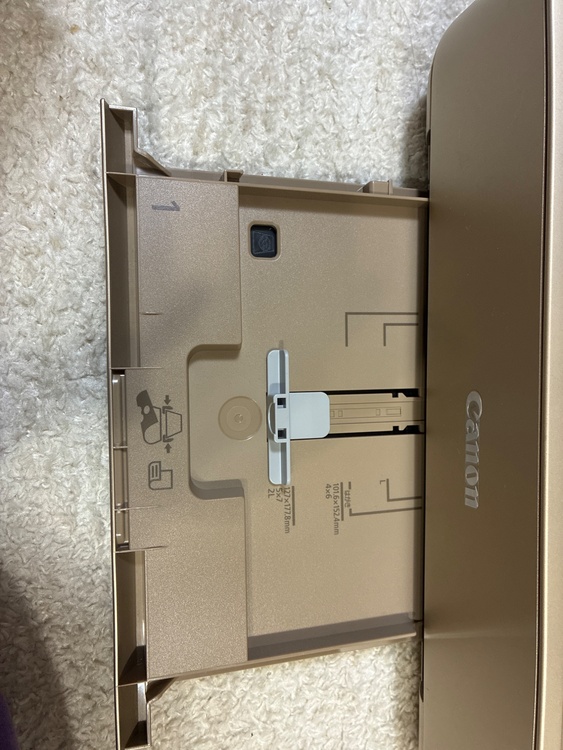 Canon MG7730（家電）の商品画像 - 査定依頼日：2026年6月25日 - 最高査定価格：3,000円