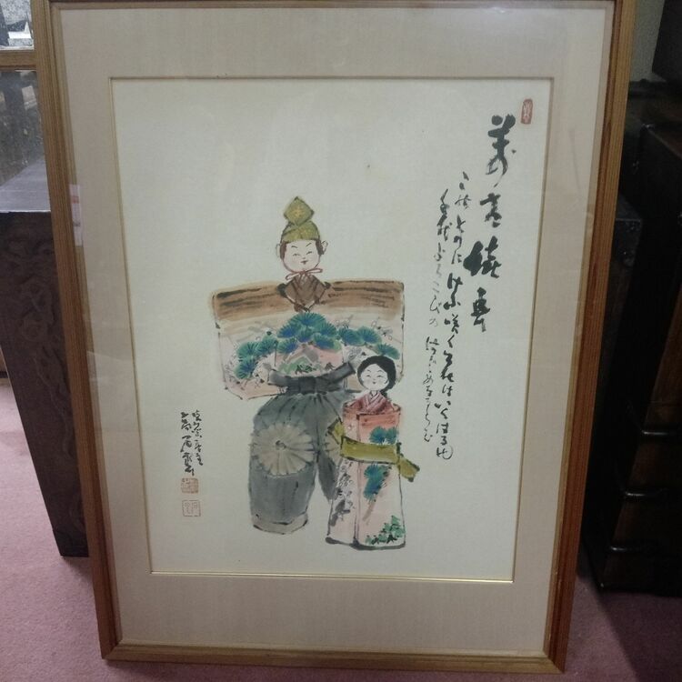 韓国の民芸品家具（美術品・骨董品）の商品画像 - 査定依頼日：2025年10月13日 - 最高査定価格：8,000円