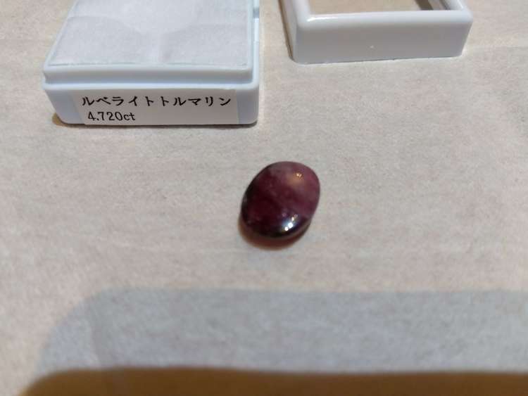 ルベライトトルマリン（宝石）の商品画像 - 査定依頼日：2022年9月21日 - 最高査定価格：30,000円