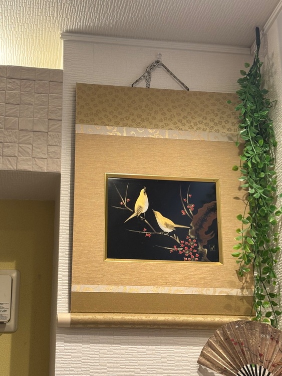 わかりません（美術品・骨董品）の商品画像 - 査定依頼日：2025年11月12日 - 最高査定価格：20,000円