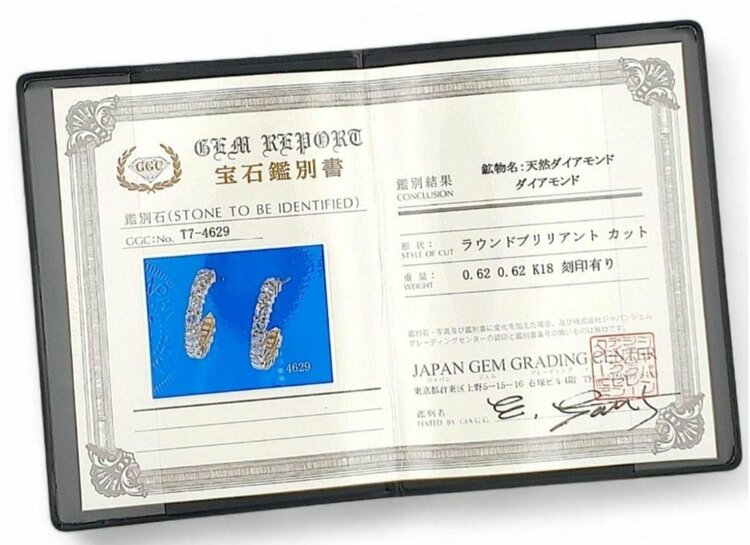 K18イエローゴールドダイヤフープピアス（宝石）の商品画像 - 査定依頼日：2025年12月24日 - 最高査定価格：40,000円