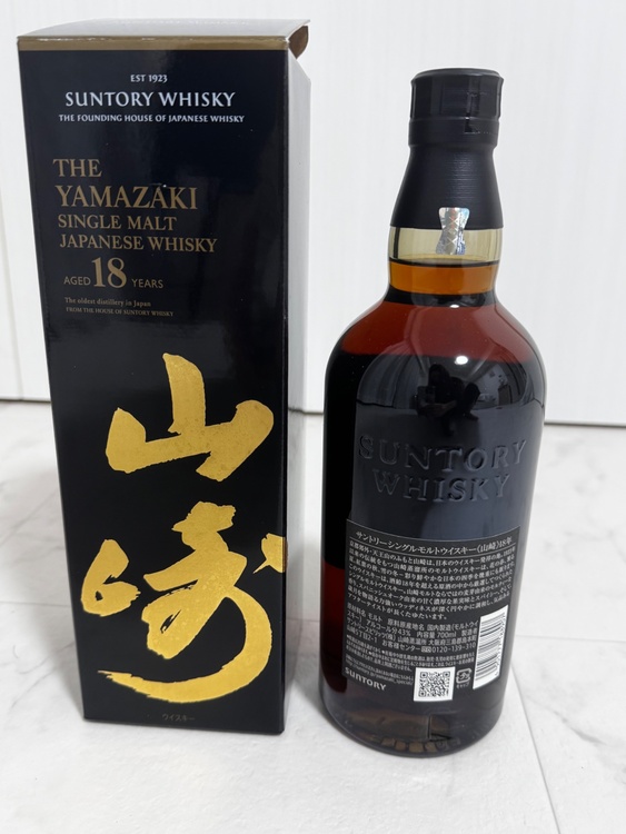ウイスキー サントリー山崎 （お酒）の商品画像 - 査定依頼日：2026年4月17日 - 最高査定価格：92,000円