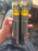 ザ・リッチ　スカルプ&リペアシャンプー（コスメ・美容・健康器具）の商品画像 - 査定依頼日：2025年10月2日 - 最高査定価格：800円