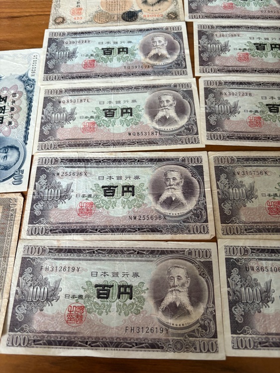 古札（チケット・金券）の商品画像 - 査定依頼日：2025年6月11日 - 最高査定価格：3,000円