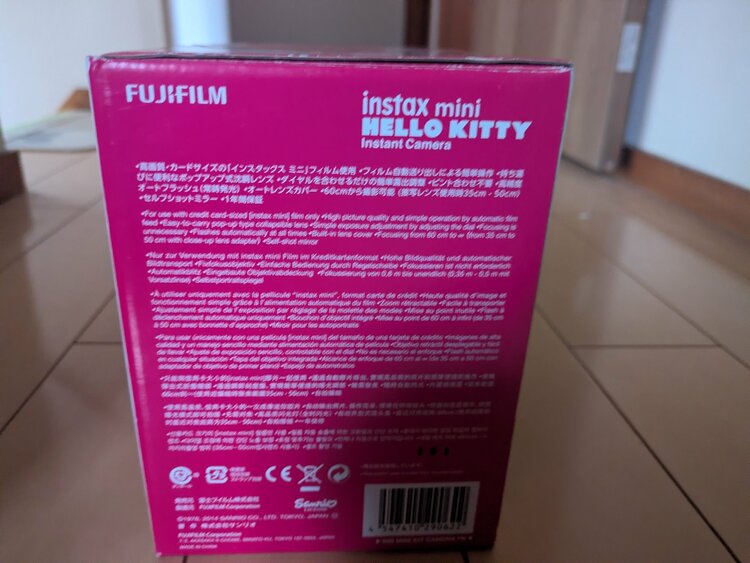 instax mini ハローキティ チェキ 本体 富士フイルム 限定モデル（カメラ）の商品画像 - 査定依頼日：2026年5月6日 - 最高査定価格：20,100円