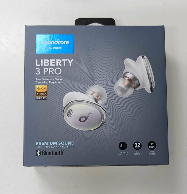ANKER Soundcore Liberty 3 Pro（オーディオ・スピーカー）の商品画像 - 査定依頼日：2026年2月1日 - 最高査定価格：100,000円