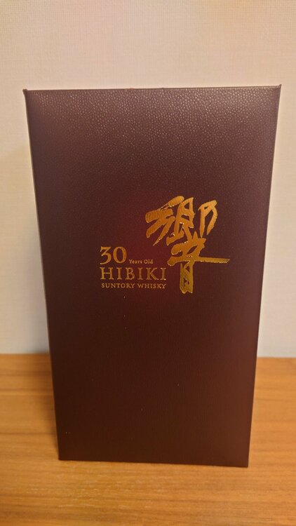 響３０年（お酒）の商品画像 - 査定依頼日：2026年3月22日 - 最高査定価格：533,000円