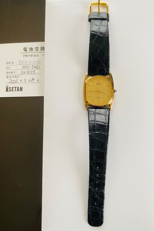 セイコー その他 5931-546（高級時計）の商品画像 - 査定依頼日：2026年2月8日 - 最高査定価格：5,000円