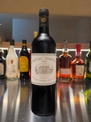 シャトーマルゴー（お酒）の商品画像 - 査定依頼日：2025年10月3日 - 最高査定価格：56,000円