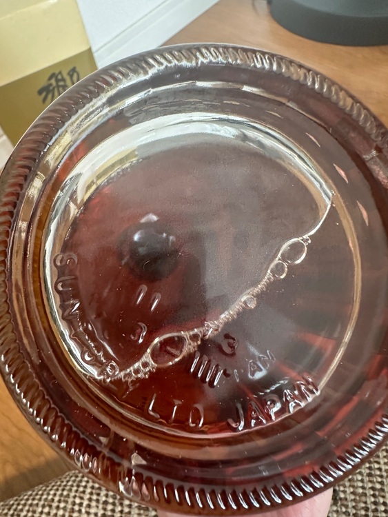 響17年ゴールドラベル（お酒）の商品画像 - 査定依頼日：2025年8月9日 - 最高査定価格：55,000円