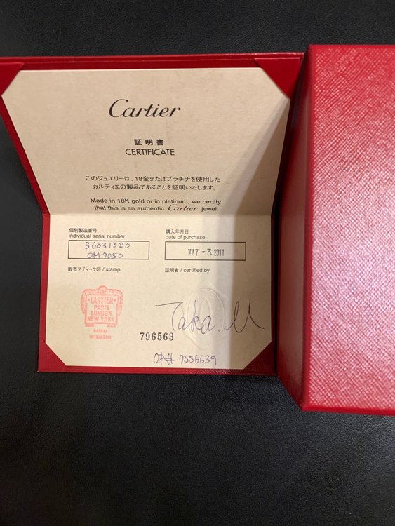 LOVE WHITE GOLD BRACELET 4 SAPPHIRES（金・貴金属）の商品画像 - 査定依頼日：2023年7月18日 - 最高査定価格：350,000円