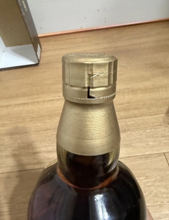 ウイスキー サントリー山崎 （お酒）の商品画像 - 査定依頼日：2026年1月20日 - 最高査定価格：21,500円