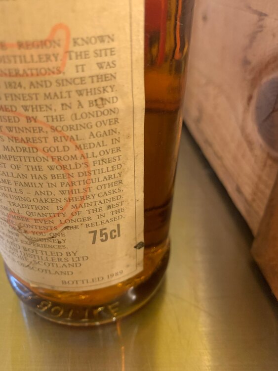 ウイスキー マッカラン （お酒）の商品画像 - 査定依頼日：2025年1月24日 - 最高査定価格：300,000円