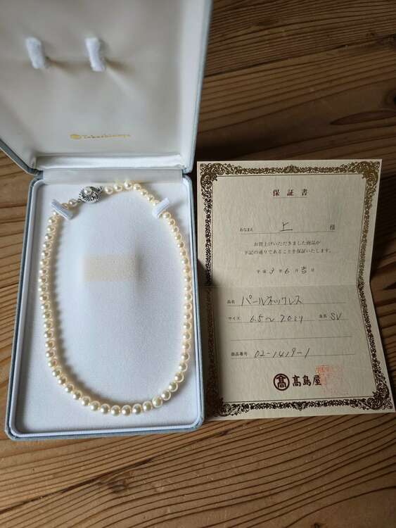 真珠ネックレス（金・貴金属）の商品画像 - 査定依頼日：2025年5月17日 - 最高査定価格：100,000円