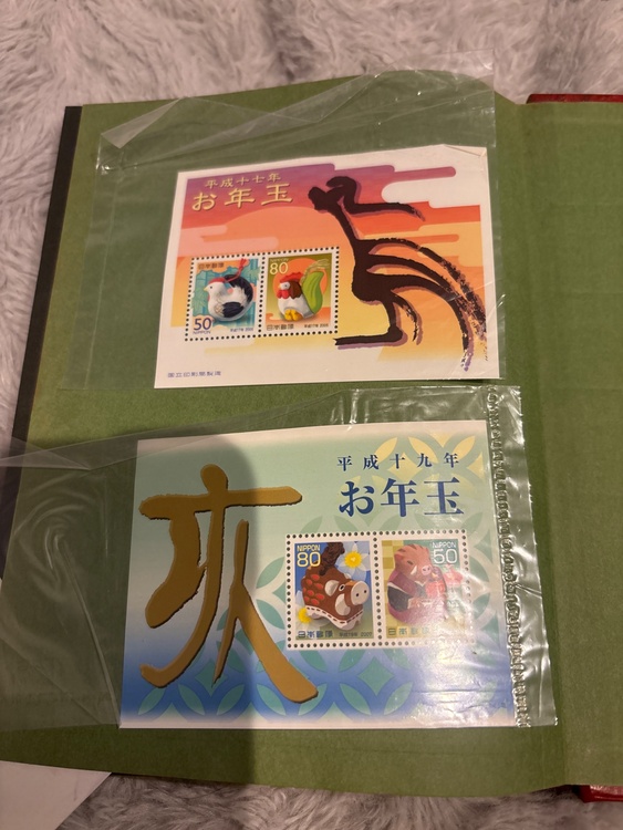 切って（切手）の商品画像 - 査定依頼日：2026年2月12日 - 最高査定価格：3,000円