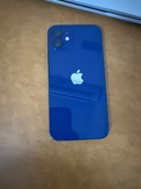 iPhone 12 mini 128GB SIMフリー（スマホ）の商品画像 - 査定依頼日：2026年1月4日 - 最高査定価格：17,000円