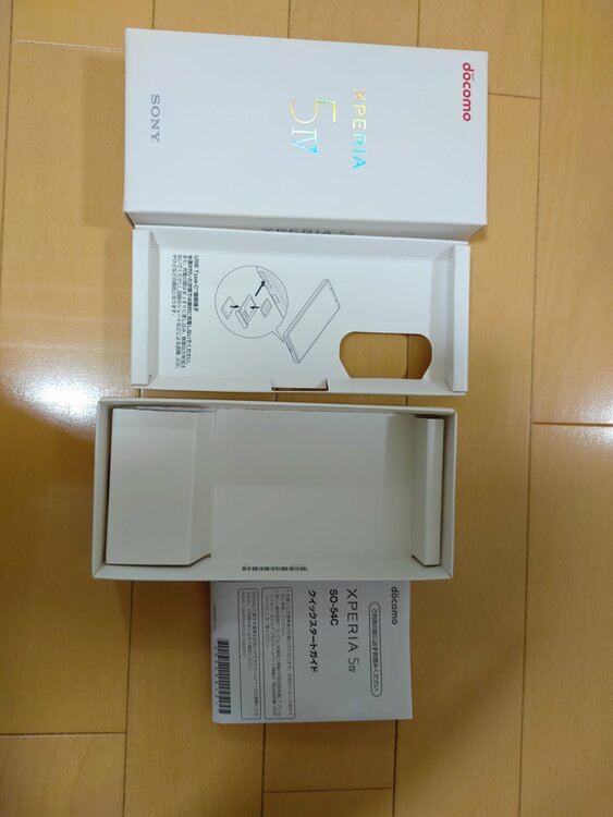 Xperia Xperia5 Ⅳ シリーズ docomo（スマホ）の商品画像 - 査定依頼日：2026年9月27日 - 最高査定価格：12,000円