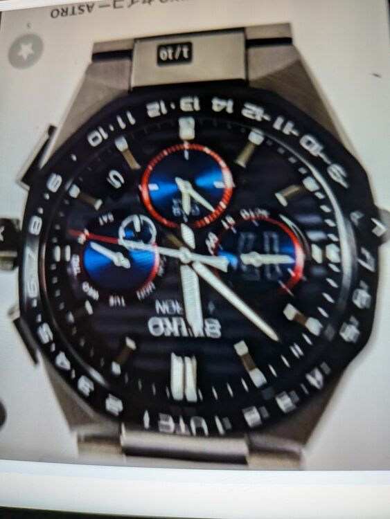 セイコー その他 セイコーアストロン大谷翔平SBXC141（高級時計）の商品画像 - 査定依頼日：2025年10月28日 - 最高査定価格：120,000円