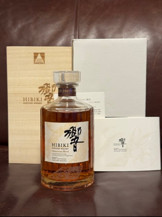 響100周年記念ボトル（お酒）の商品画像 - 査定依頼日：2025年11月18日 - 最高査定価格：50,000円