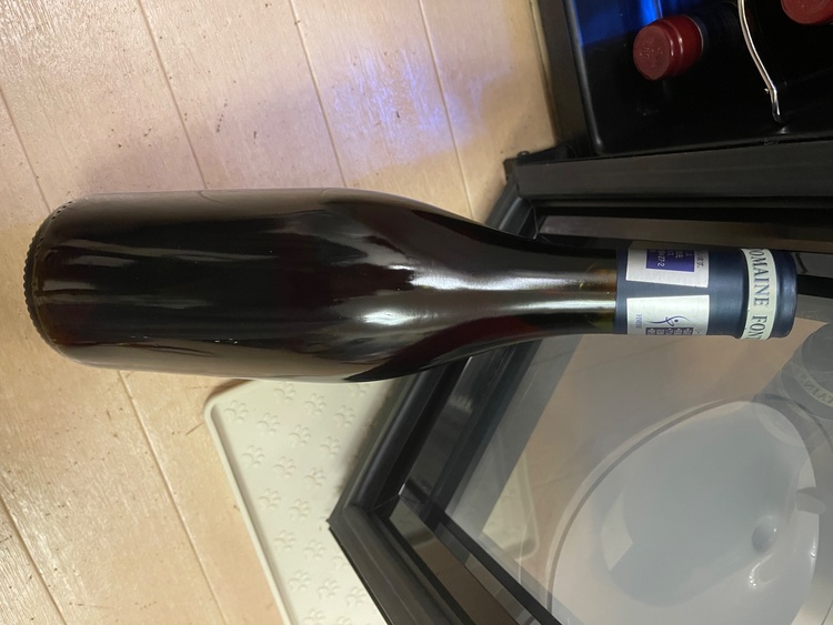 ホンディーヌガニャール（お酒）の商品画像 - 査定依頼日：2026年3月6日 - 最高査定価格：3,000円