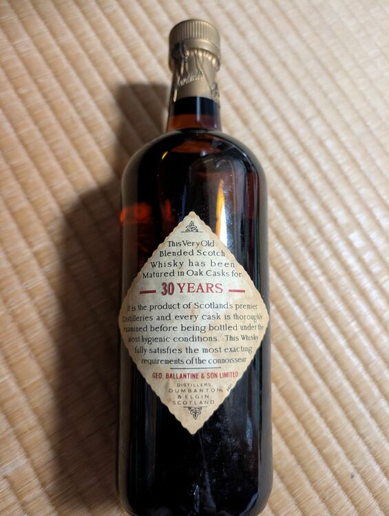 ウイスキー バランタイン （お酒）の商品画像 - 査定依頼日：2025年6月22日 - 最高査定価格：17,000円