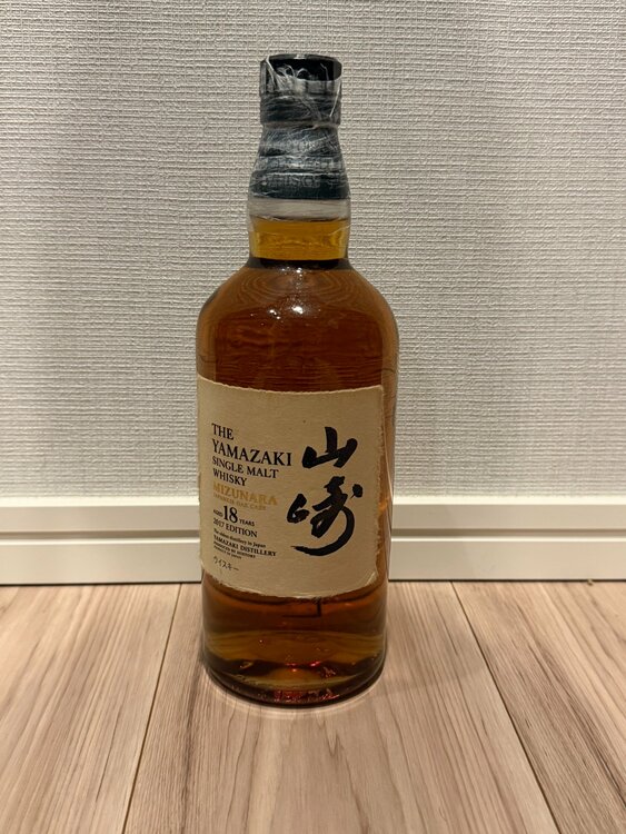 サントリー 山崎 18年 ミズナラ 2017 エディション 700ml（お酒）の商品画像 - 査定依頼日：2026年8月18日 - 最高査定価格：220,000円
