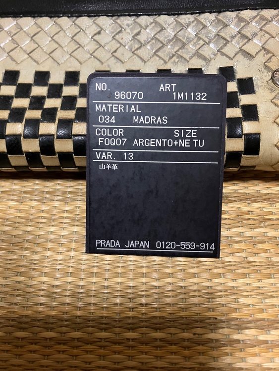 034MADRAS F0Q07 ARGENT＋MTU VAR.13（ブランド財布・小物）の商品画像 - 査定依頼日：2026年6月1日 - 最高査定価格：100,000円