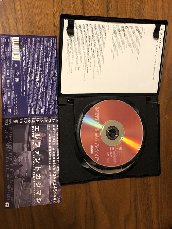 エレファントカシマシ / ROCK’N ROLL BAND FES & EVEN（CD・DVD）の商品画像 - 査定依頼日：2020年10月17日 - 最高査定価格：2,400円