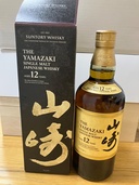 山崎　12YEARS（お酒）の商品画像 - 査定依頼日：2026年4月18日 - 最高査定価格：20,000円