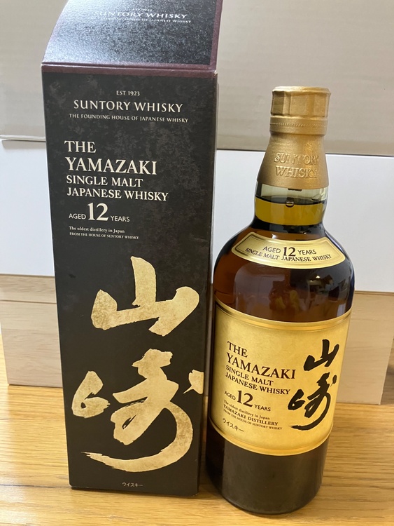 山崎　12YEARS（お酒）の商品画像 - 査定依頼日：2026年4月18日 - 最高査定価格：20,000円