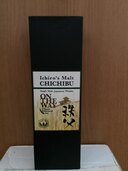 イチローズモルト　2024 on the way（お酒）の商品画像 - 査定依頼日：2024年11月29日 - 最高査定価格：23,000円