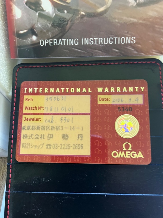 オメガ スピードマスター （高級時計）の商品画像 - 査定依頼日：2026年3月8日 - 最高査定価格：700,000円