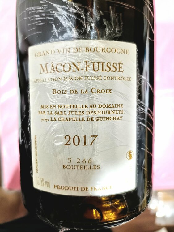 マコン・フュイッセ（お酒）の商品画像 - 査定依頼日：2026年5月31日 - 最高査定価格：5,500円