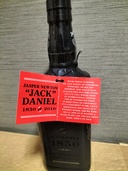 160年アニバーサリーボトル（お酒）の商品画像 - 査定依頼日：2022年3月13日 - 最高査定価格：5,500円