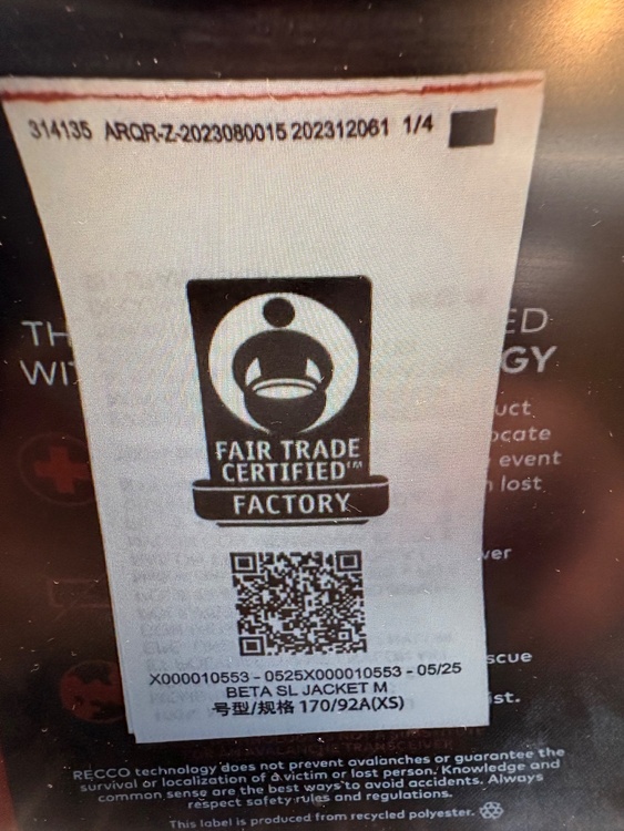 アークテリクスベータジャケット（古着・ファッション）の商品画像 - 査定依頼日：2026年10月5日 - 最高査定価格：25,000円