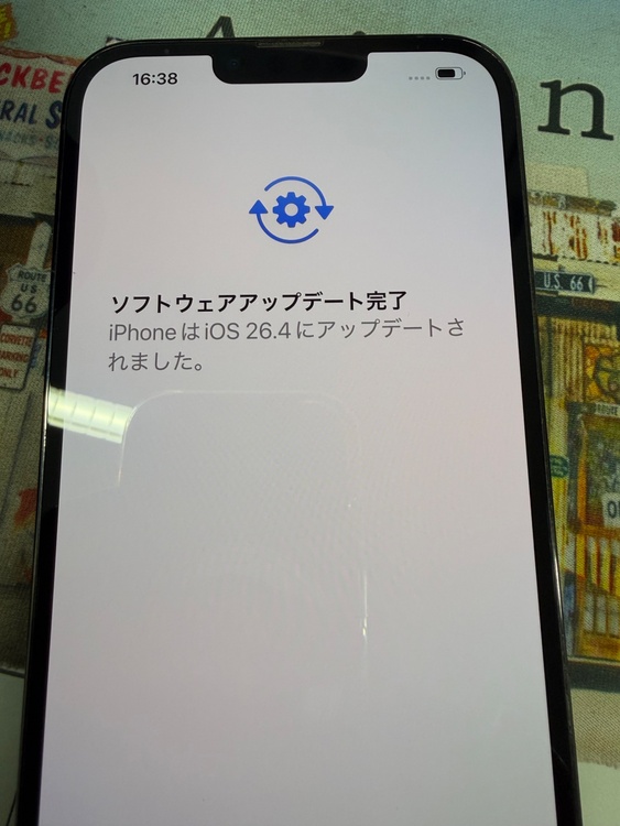 iPhone 13 Pro Max 256GB SIMフリー（スマホ）の商品画像 - 査定依頼日：2026年4月8日 - 最高査定価格：68,000円